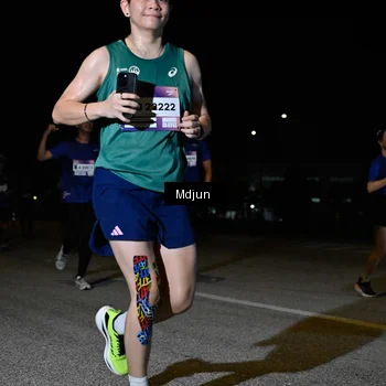 Runner Photo 7469439