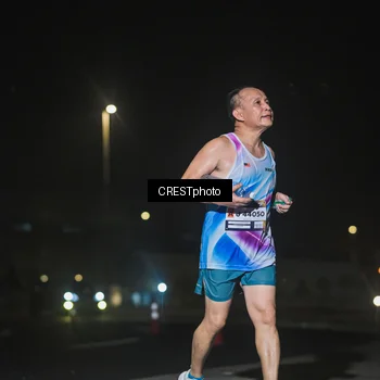 Runner Photo 7469505