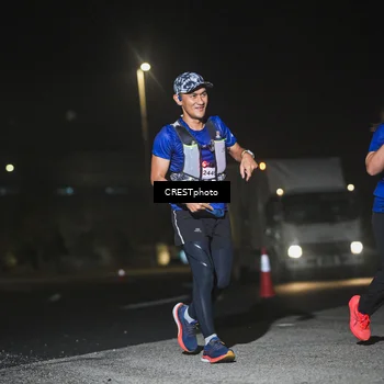 Runner Photo 7469546