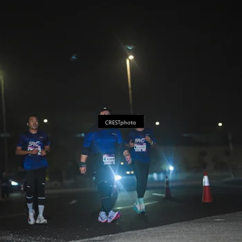 Runner Photo 7469547