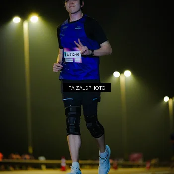 Runner Photo 7469663