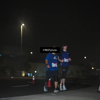 Runner Photo 7469700