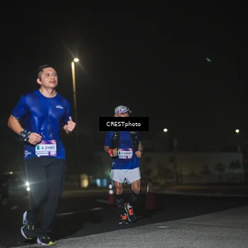 Runner Photo 7469799