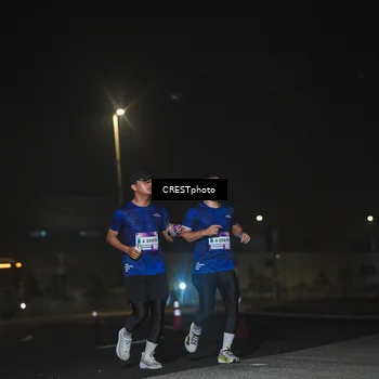 Runner Photo 7470047