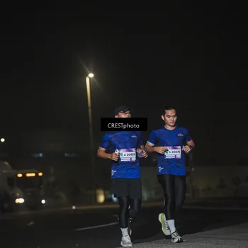 Runner Photo 7470048
