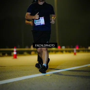 Runner Photo 7470082