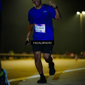 Runner Photo 7470145