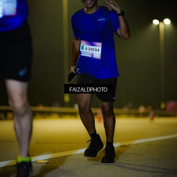 Runner Photo 7470160