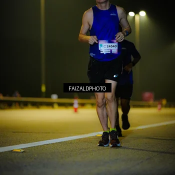 Runner Photo 7470178