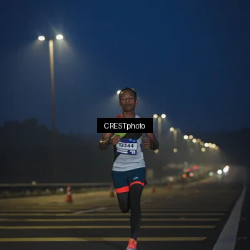 Runner Photo 7470218