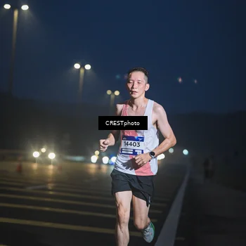 Runner Photo 7470258