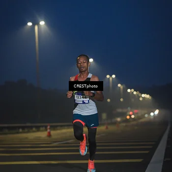 Runner Photo 7470264