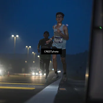 Runner Photo 7470265