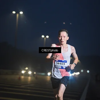 Runner Photo 7470267