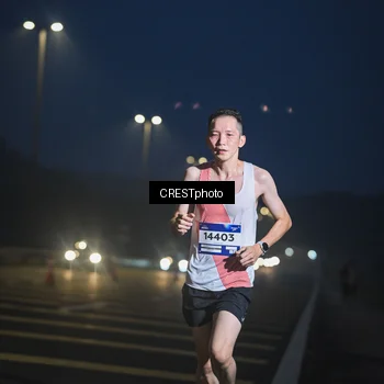 Runner Photo 7470272