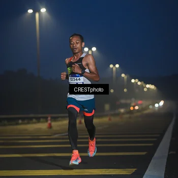 Runner Photo 7470274