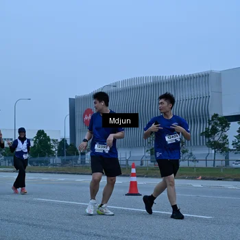 Runner Photo 7470290