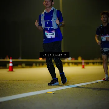 Runner Photo 7470332