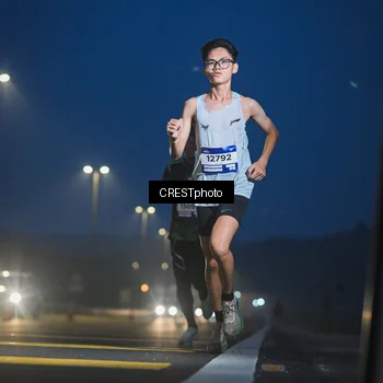 Runner Photo 7470345