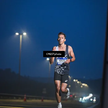 Runner Photo 7470442