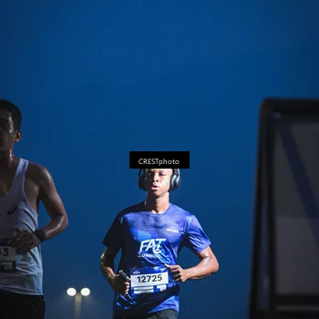 Runner Photo 7470445
