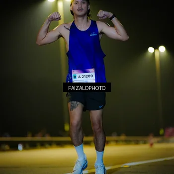 Runner Photo 7470460