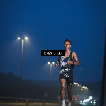 Runner Photo 7470472