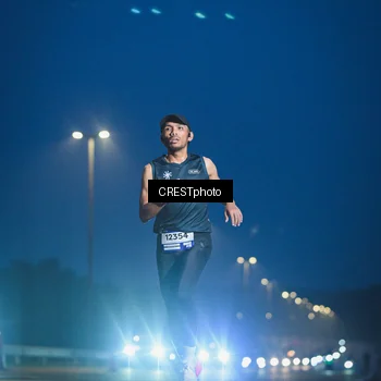 Runner Photo 7470493