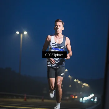 Runner Photo 7470503