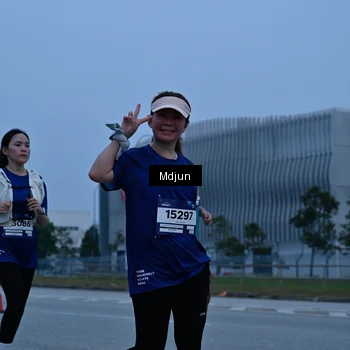 Runner Photo 7470517