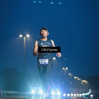 Runner Photo 7470518
