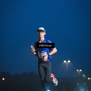 Runner Photo 7470603
