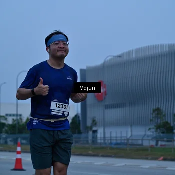 Runner Photo 7470615