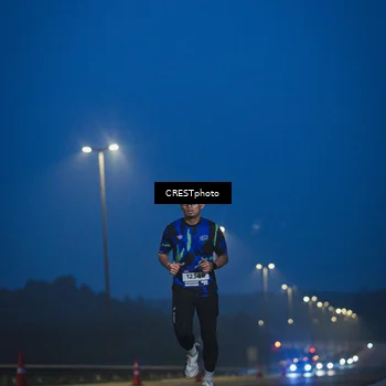 Runner Photo 7470645