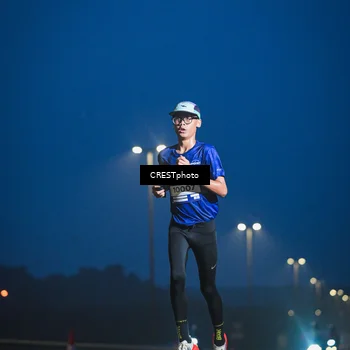 Runner Photo 7470648