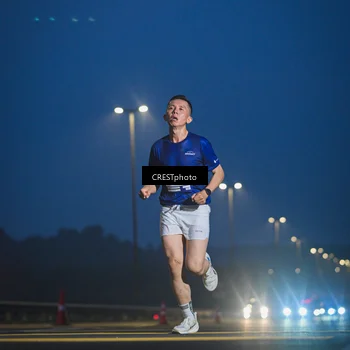 Runner Photo 7470733
