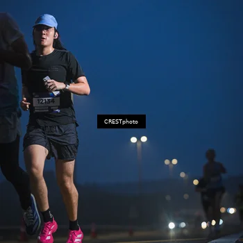 Runner Photo 7470970