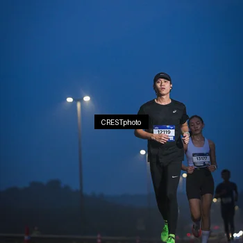 Runner Photo 7471201