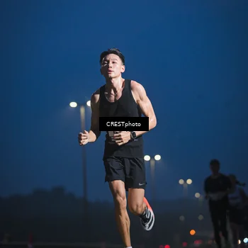 Runner Photo 7471202