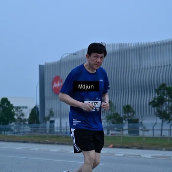 Runner Photo 7471263