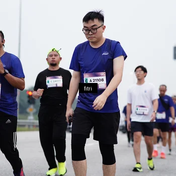 Runner Photo 7471720