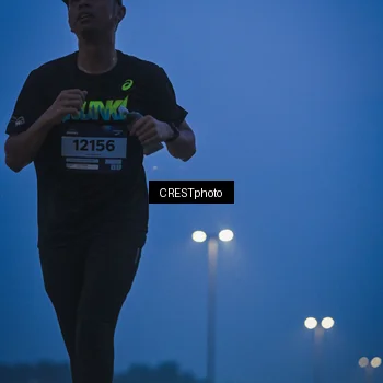 Runner Photo 7471745