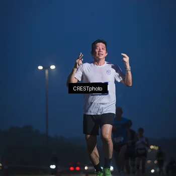 Runner Photo 7471753