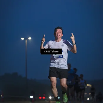 Runner Photo 7471773