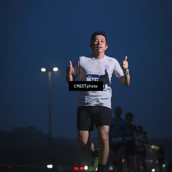 Runner Photo 7471775