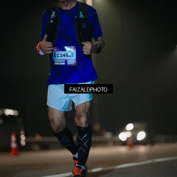 Runner Photo 7471839