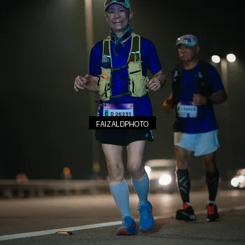 Runner Photo 7471862