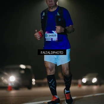 Runner Photo 7471863