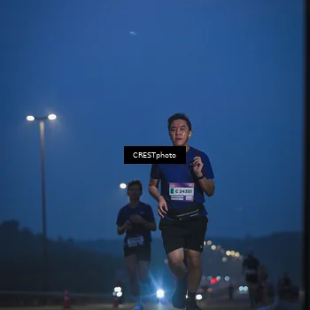 Runner Photo 7471991