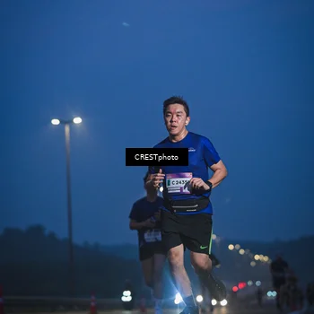 Runner Photo 7472004